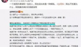 港台最新爆料事件是什么,惊天大事件引发社会热议