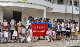 深圳杨某爆料最新消息视频,最新消息引发热议